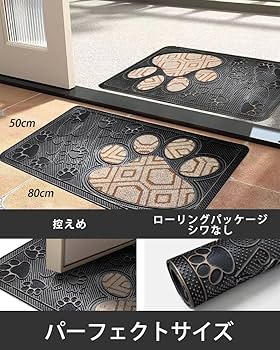 多目的マット　室内にもアウトドアにも 71sRNK3ET+L._UF350,350_QL80_.jpg